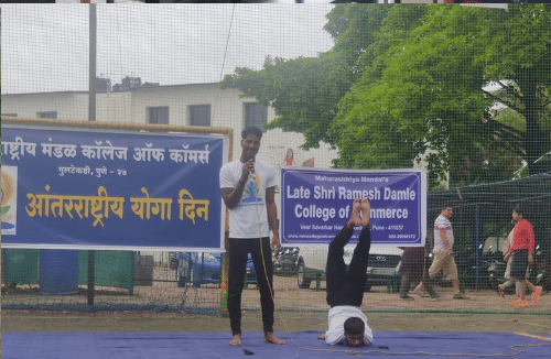 Maharashtriya Mandal college of commerce Sports and Yoga photo 11
